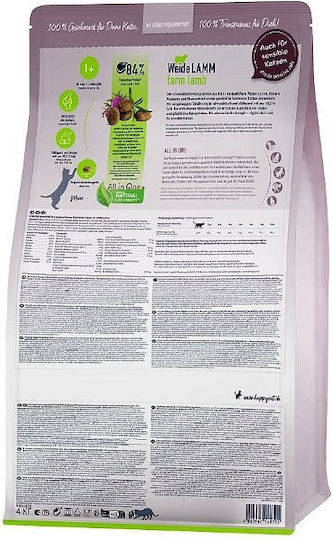 Happy Cat Sterilised Dry Food for Adult Sterilized Cats with Sensitive Urinary with Lamb 4kg