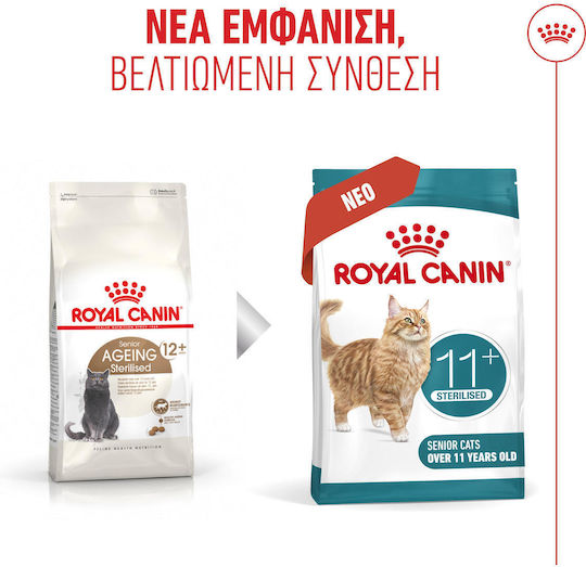 Royal Canin Ageing 11+ Sterilised Trockenfutter für ältere sterilisierte Katzen mit Geflügel 2kg