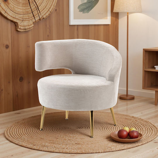 Πολυθρόνα Relax Λευκή Κρέμα 69x65x67cm