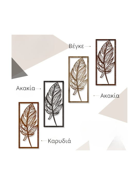 Wooden Wall Decor Feathers Set 3 Pieces Veggie 36 x 84 cm