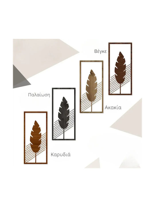 Set of Wooden Wall Decor Signs - Walnut Leaf 3 Pieces 29 x 65 cm