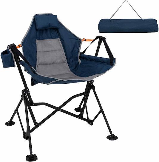 Costway Stuhl Strand Blau 95cm.