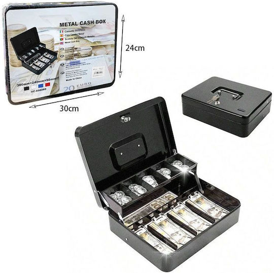 Metal Cash Box with Lock 30x24x9cm Metal Cash Box 013161
