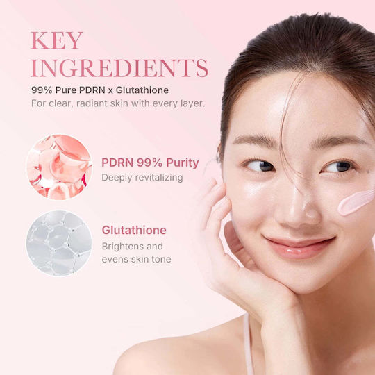 Medicube PDRN Pink Tone Up Αδιάβροχη Αντηλιακή Κρέμα Προσώπου SPF50+ 50ml