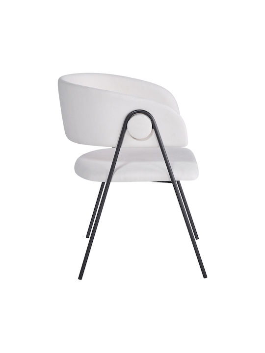 Rachele Dining Room Metallic Chair Beige 52x65x79cm
