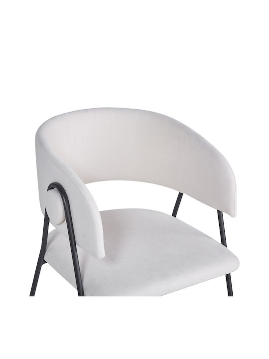 Rachele Dining Room Metallic Chair Beige 52x65x79cm