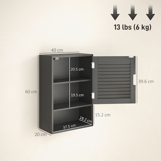 HomCom Ντουλάπι Μπάνιου 40x20x60cm Μαύρο