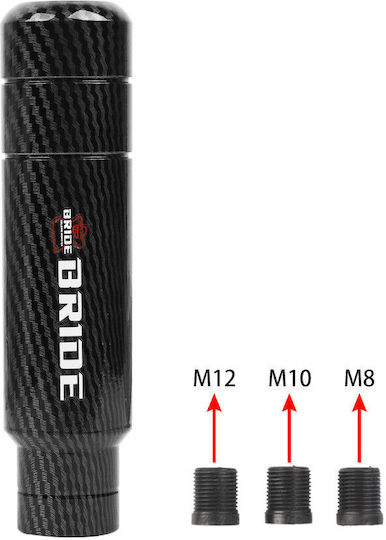 Shift Knob Universal Black