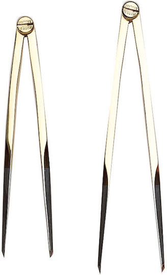 Navigation Divider 18cm