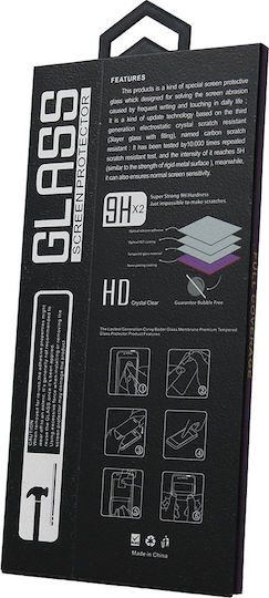 OG 0.2mm Tempered Glass Black (Galaxy S26 Ultra)