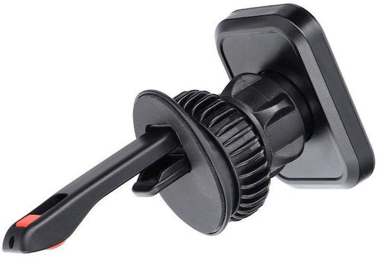 Blue Star Smart Car Mobile Mount with Magnet Black