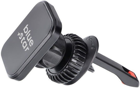 Blue Star Smart Car Mobile Mount with Magnet Black