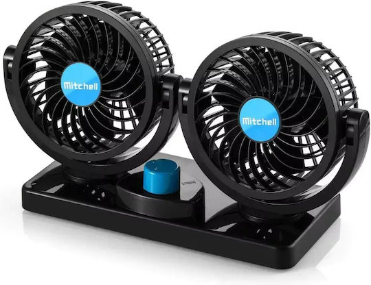 Compass Mitchell Double Car Fan 12V