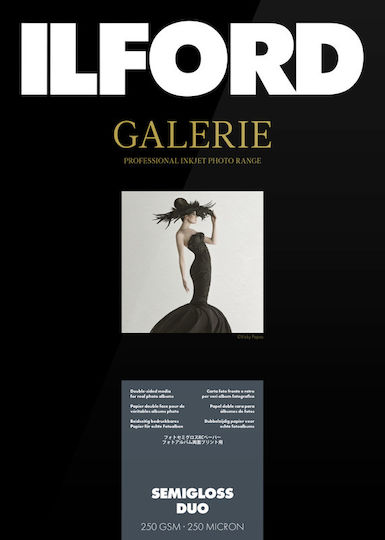 Hârtie Foto Ilford Galerie Semi Gloss Duo 250g A3+ 25 Foi