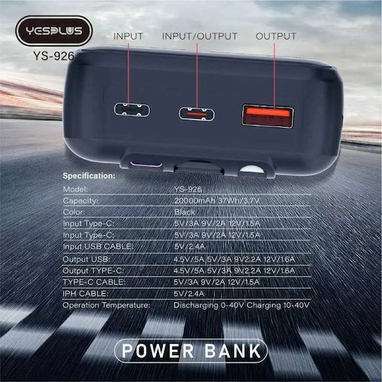 Yesplus YS-925 Външна Батерия 10000mAh 22.5W с USB-A Изходен Порт и 2 USB-C Изходни Порта Power Delivery / Бързо Зареждане Черна