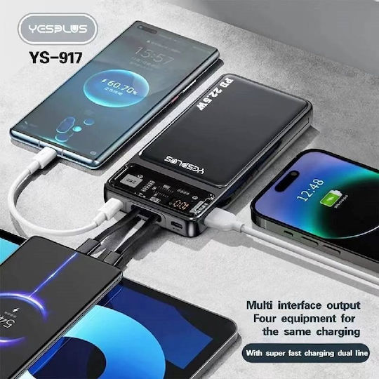 Yesplus YS-917 Power Bank 10000mAh 22.5W Черен