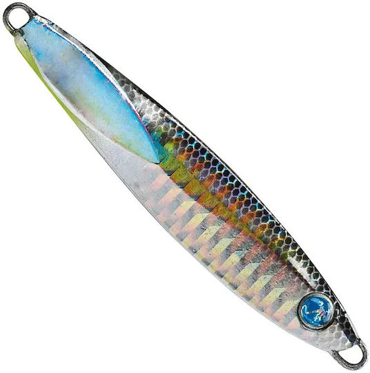 Seaspin Τεχνητό Δόλωμα Πλάνος 55gr Rvg