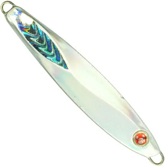 Seaspin Τεχνητό Δόλωμα Πλάνος 55gr Rvg