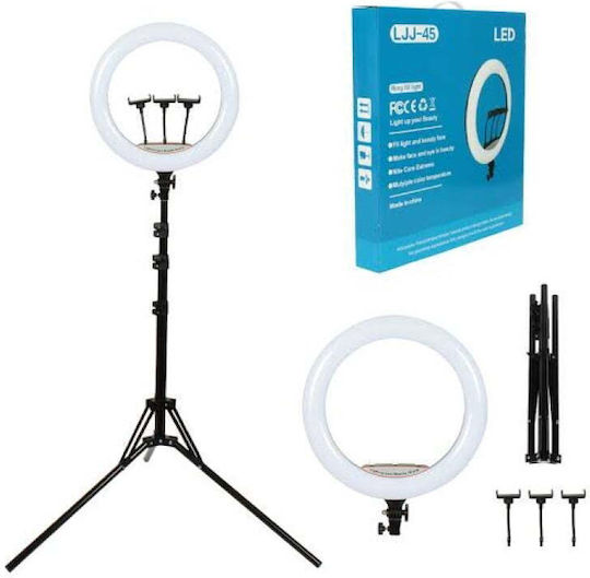 Ring Light 45.72cm with Tripod Floor and Mobile Holder