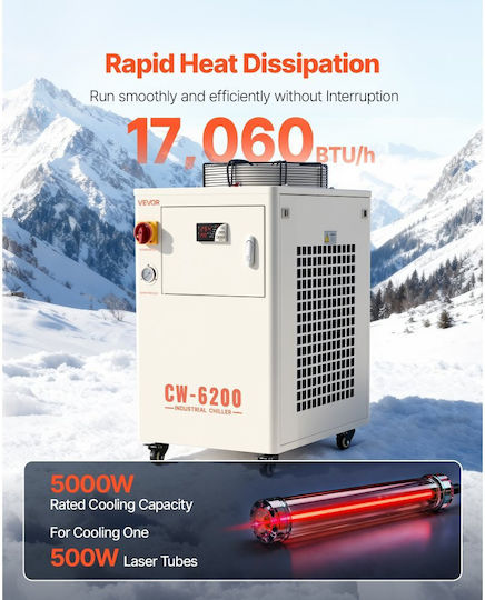 Vevor Industrieller Wasser Kühler 5000w Industrielles Kühlsystem Wasser Kühler Kompressor Tankkapazität 15l Maximaler Durchfluss 70 L Min Laser Schneidemaschine & Gravurmaschine für Kegel Laser Co2