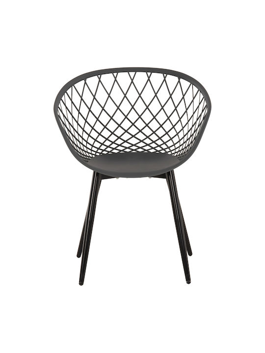 Ariadne Dining Chair Made of Polypropylene Gray Black 63x56x80cm