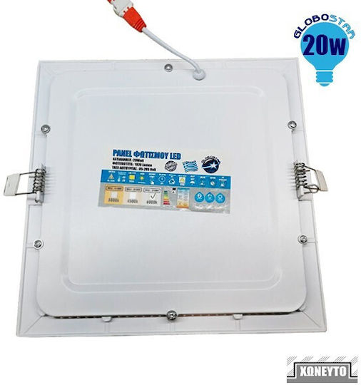GloboStar Τετράγωνο Χωνευτό LED Panel 20W με Θερμό Λευκό Φως 3000K