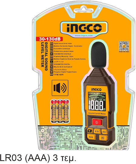 Ingco HETSL031 Decibel Meter 30-130dB