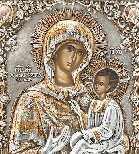 Heilige Maria Dacrýousa Silber Darstellung Goldfarben 46x37cm