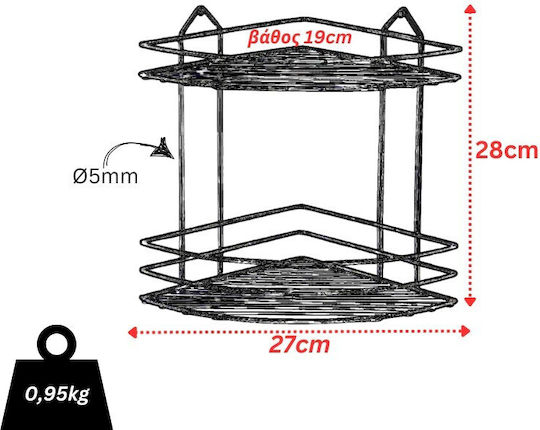 Tekno-Tel Colțar Montat pe perete Raft Baie Inox 27x19x28cm Argintie