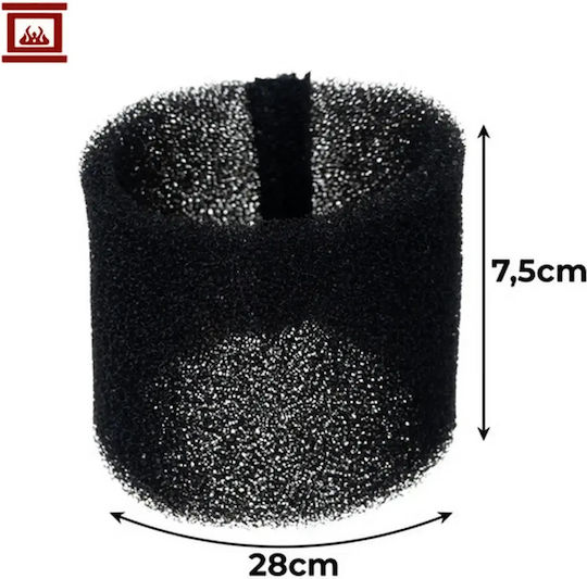 Гъба Филтър Скубас 28x7.5cm Kaminer Модел 20l