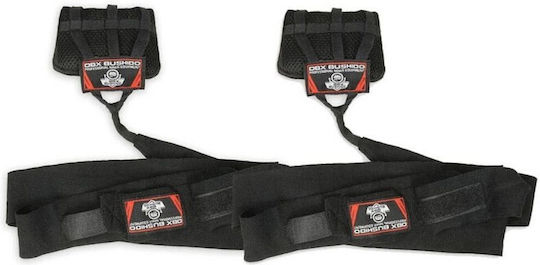 Boxing Wraps Gel Knuckle Protection Dbxgm1