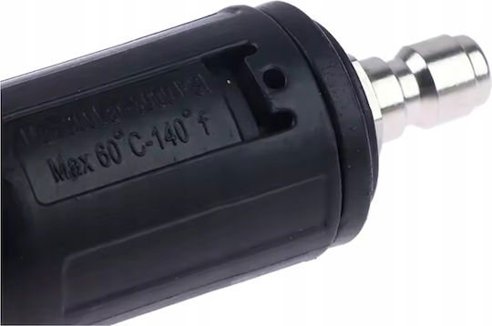 Jetforce Prospray 1/4" Quickplug 3000psi – Регулируема Дюза За Пръскачка До 60°c Точков Вентилаторен Спрей