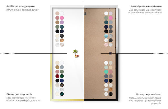 Tulup Magnet Notice Board 80x60cm