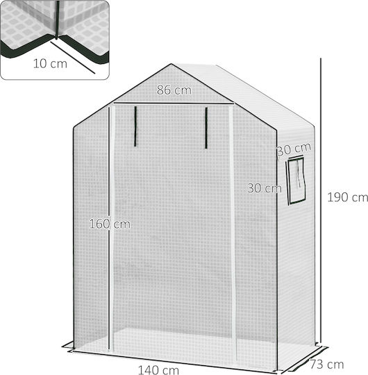 Outsunny 845-944V00WT Κάλυμμα Θερμοκηπίου 1.4x0.73x1.9m