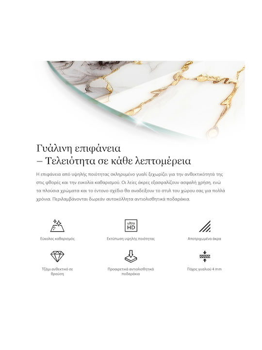 Στρογγυλό Επιτραπέζιο Γυάλινο Πάνελ Σκληρυμένο Γυαλί Μαύρο Χωρίς Σχέδια Ø 50 Εκ