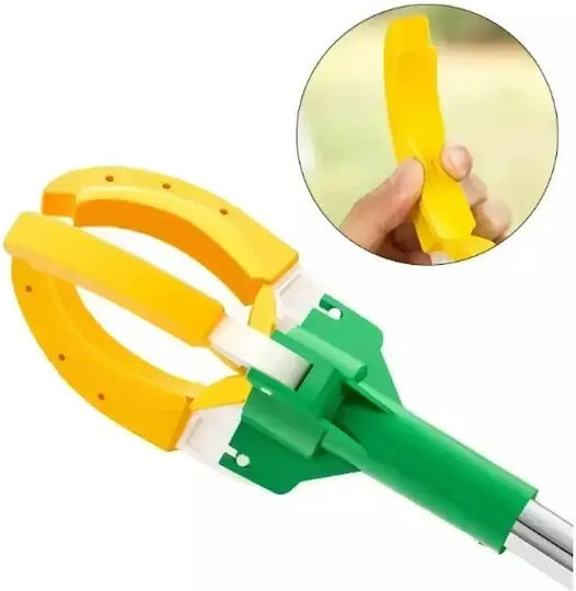 Fruit Collector for Fruits Pole 2m 13807-034