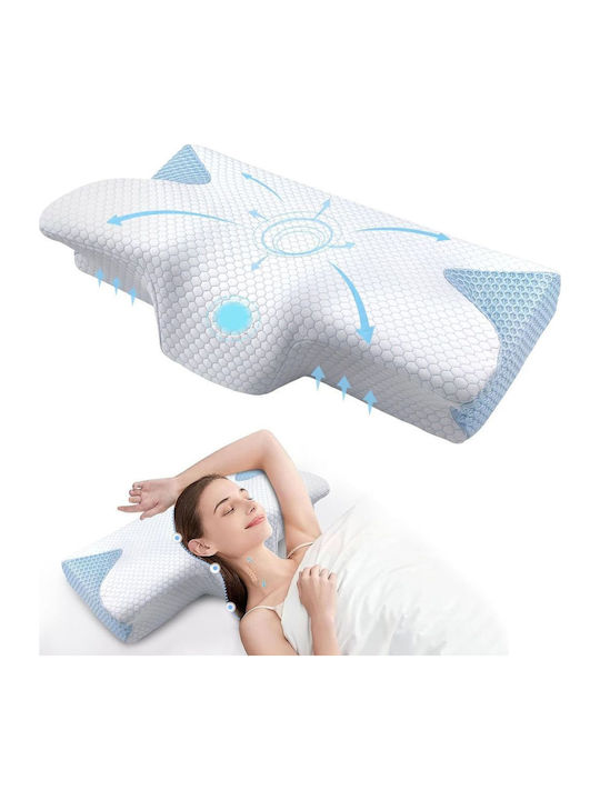 Linomag Μαξιλάρι Ύπνου Memory Foam