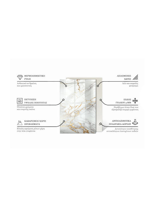 Panou Decorativ Rectangular Pentru Suprafața Mesei Din Sticlă Securizată Model Inspirat Din Lemn 120×80 Cm