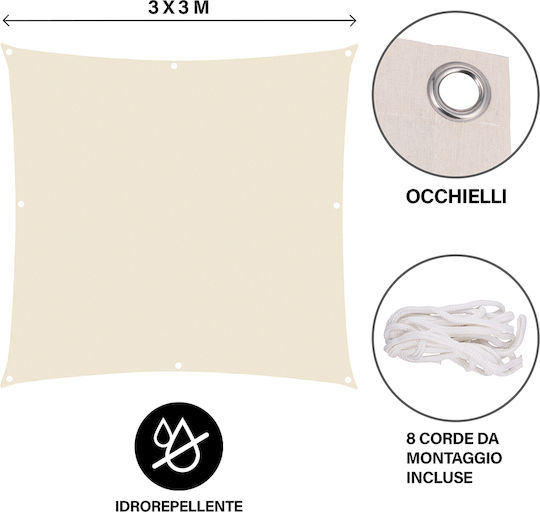 Τετράγωνο Πανί Σκίασης Εκρού 3x3m 190gr/m²