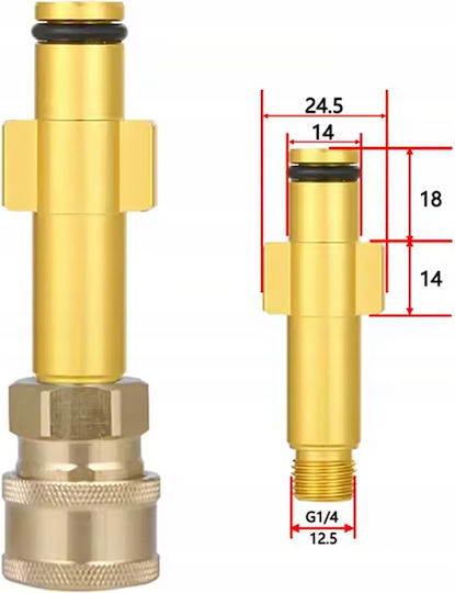 Jetlink Proadapt Ep-hd – Адаптер Elitech Yili Huter Patriot Daewoo Daw Водоструйки 1/4" Бърза Връзка Аксесоар Адаптер Пенообразуватели Струйници Четки