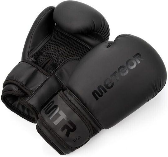 Meteor Filled Punching Bag 6kg Black