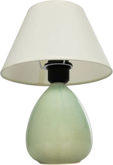 GloboStar Cesta Table Lamp for Socket E27 with Black Shade and Base