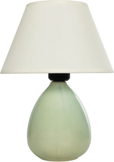 GloboStar Cesta Table Lamp for Socket E27 with Black Shade and Base