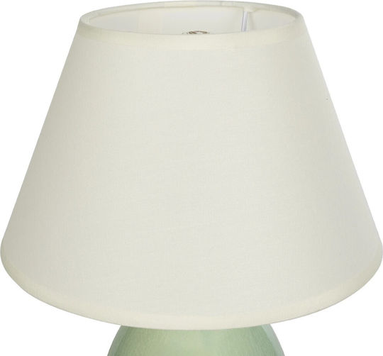GloboStar Cesta Table Lamp for Socket E27 with Black Shade and Base