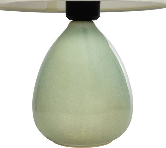 GloboStar Cesta Table Lamp for Socket E27 with Black Shade and Base