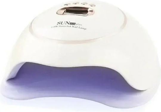 Sun H10 Plus Nail Polish Curing Lamp UV / LED 118W White