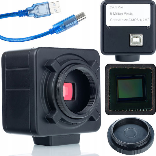 Rosfix Ψηφιακό Μικροσκόπιο USB