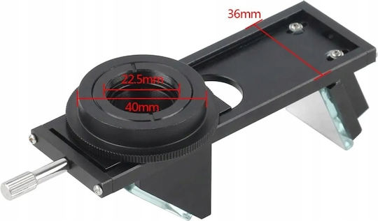 Rosfix Ψηφιακό Μικροσκόπιο USB