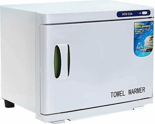 Κλίβανος UV 23lt Πετσετών