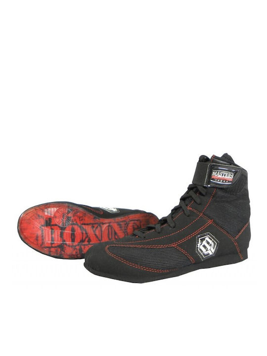 Sport Masters Boxing Shoes Black